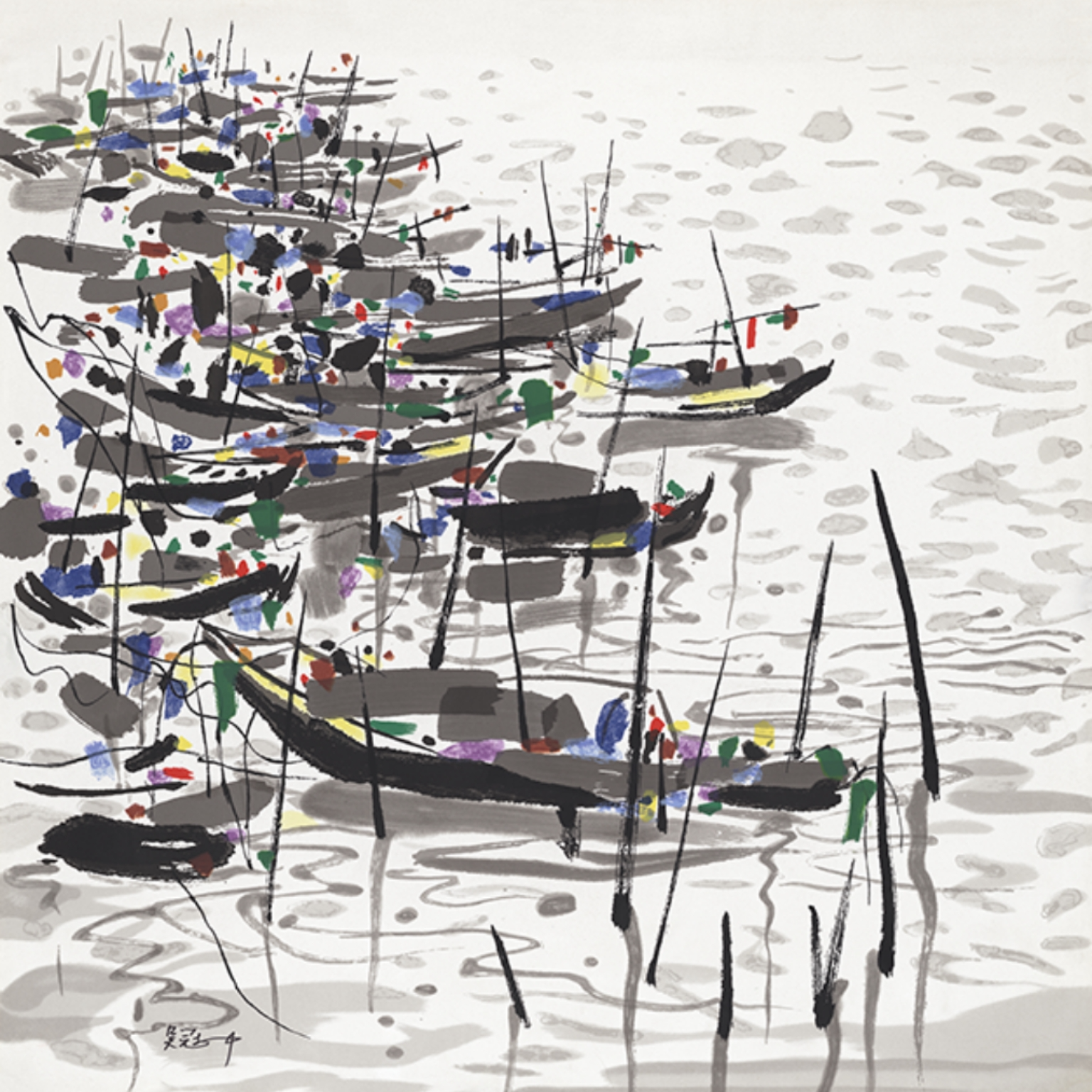 Z-复刻版画吴冠中-5.6平尺-舟群