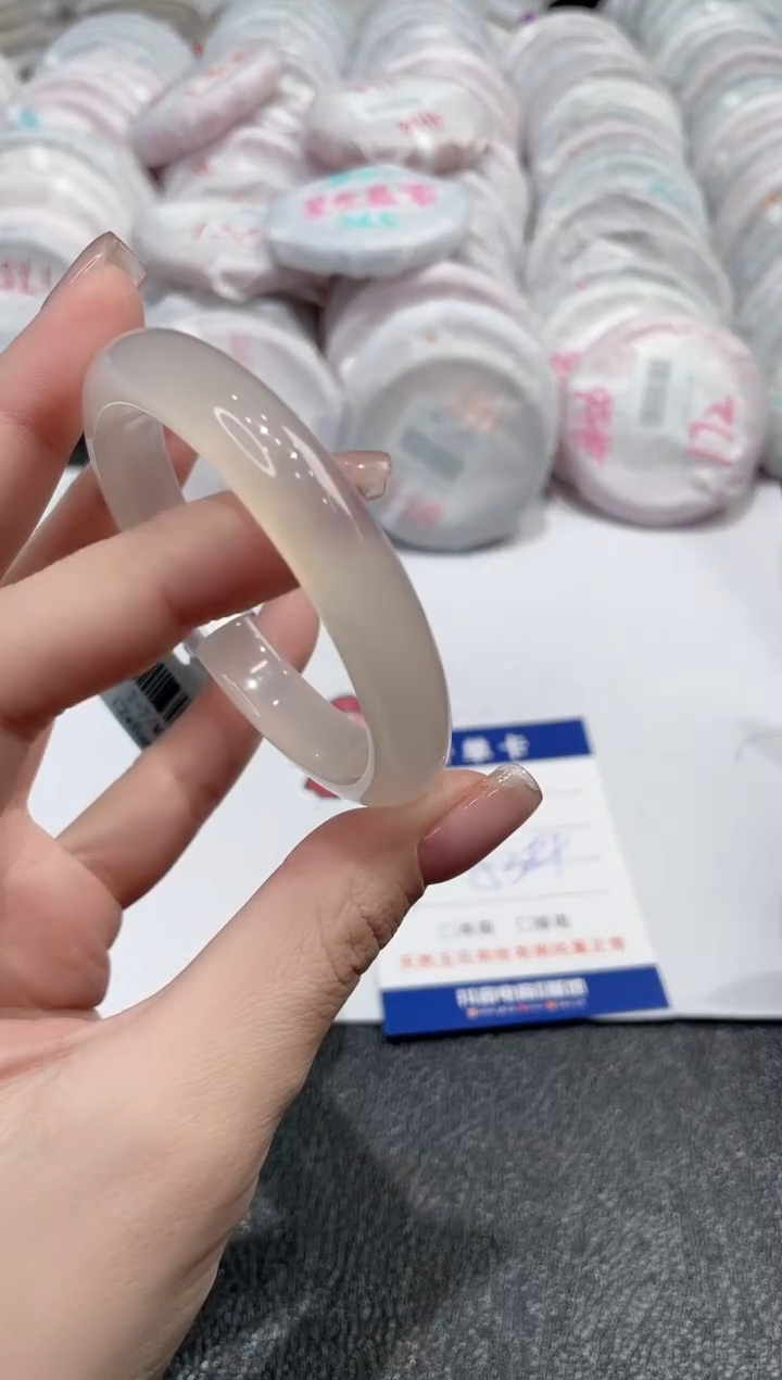 【闪购商品】玛瑙/玉髓手镯未镶嵌-566