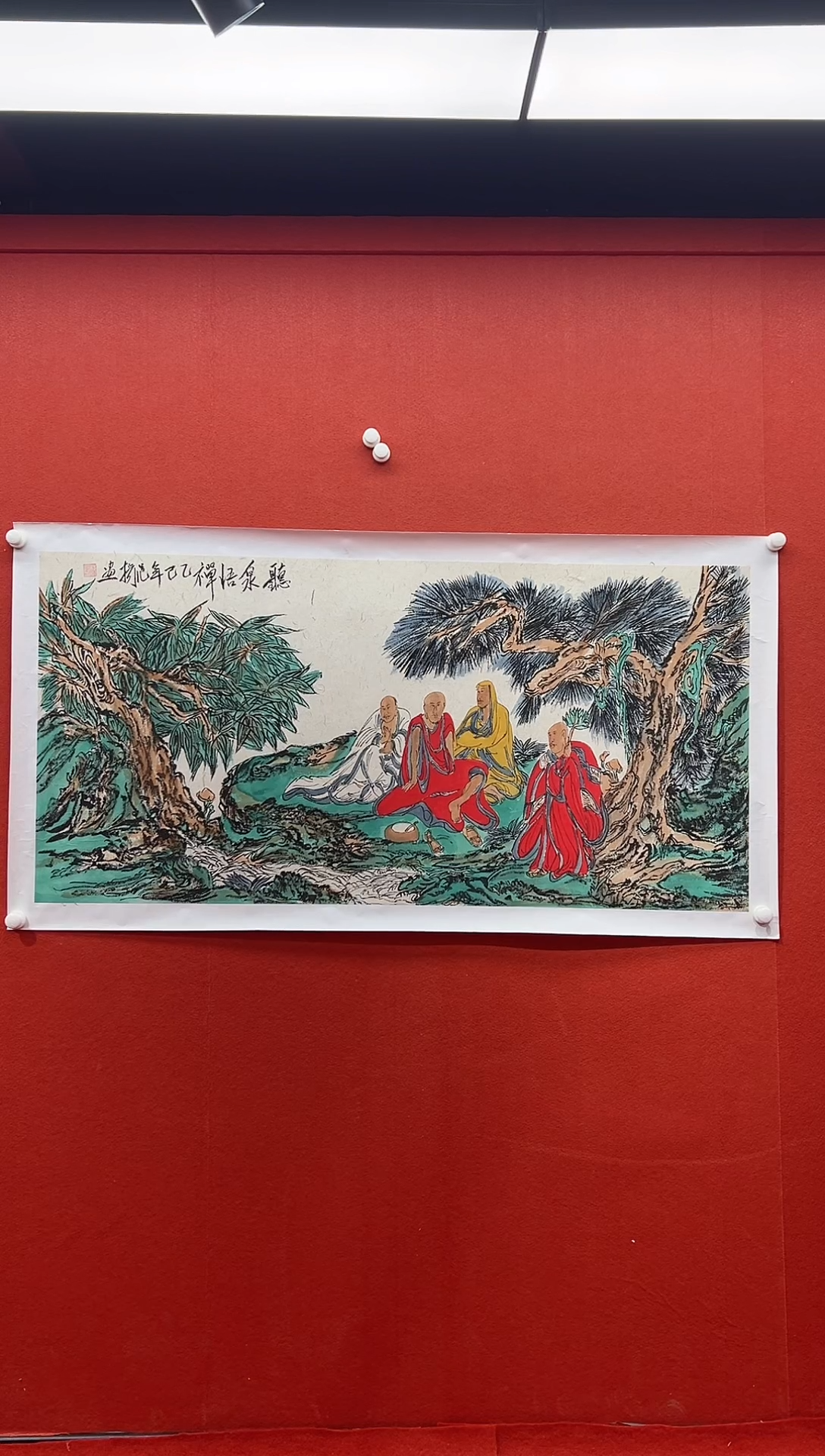 书法首都书画精选作品