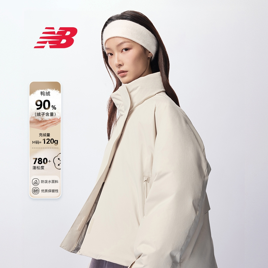 NEW BALANCE NB官方正品25新冬女保暖防泼水鸭绒羽绒服AWJ54312