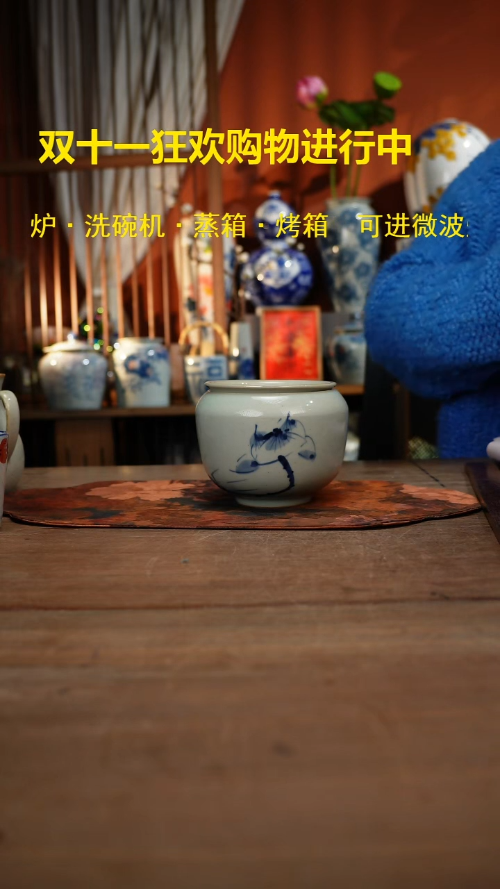 现代高温釉下彩手绘陶瓷餐具