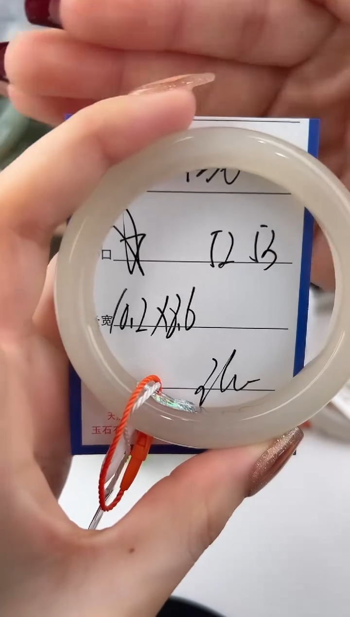 未镶嵌手镯和田玉136颜色微差无瑕疵