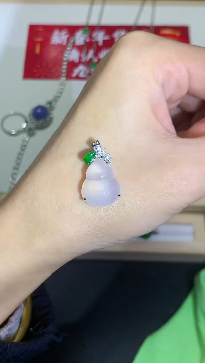 【闪购商品】翡翠颈饰18K金镶嵌团购32