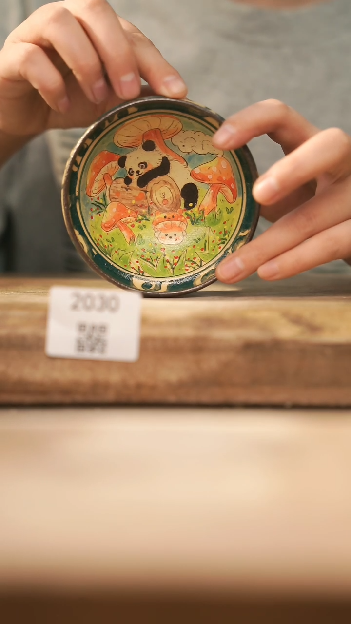 【落单孤品】福利/杯子@@2030
