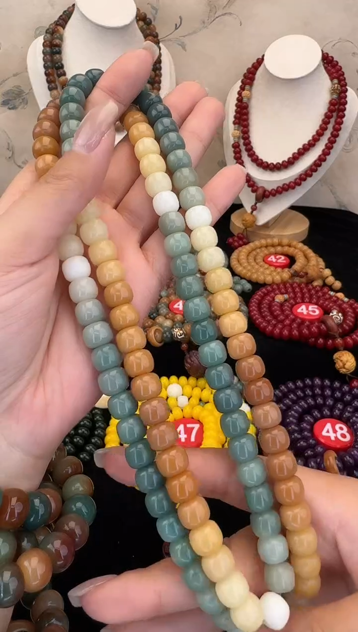 【闪购商品】菩提根/象牙果手串渐变108