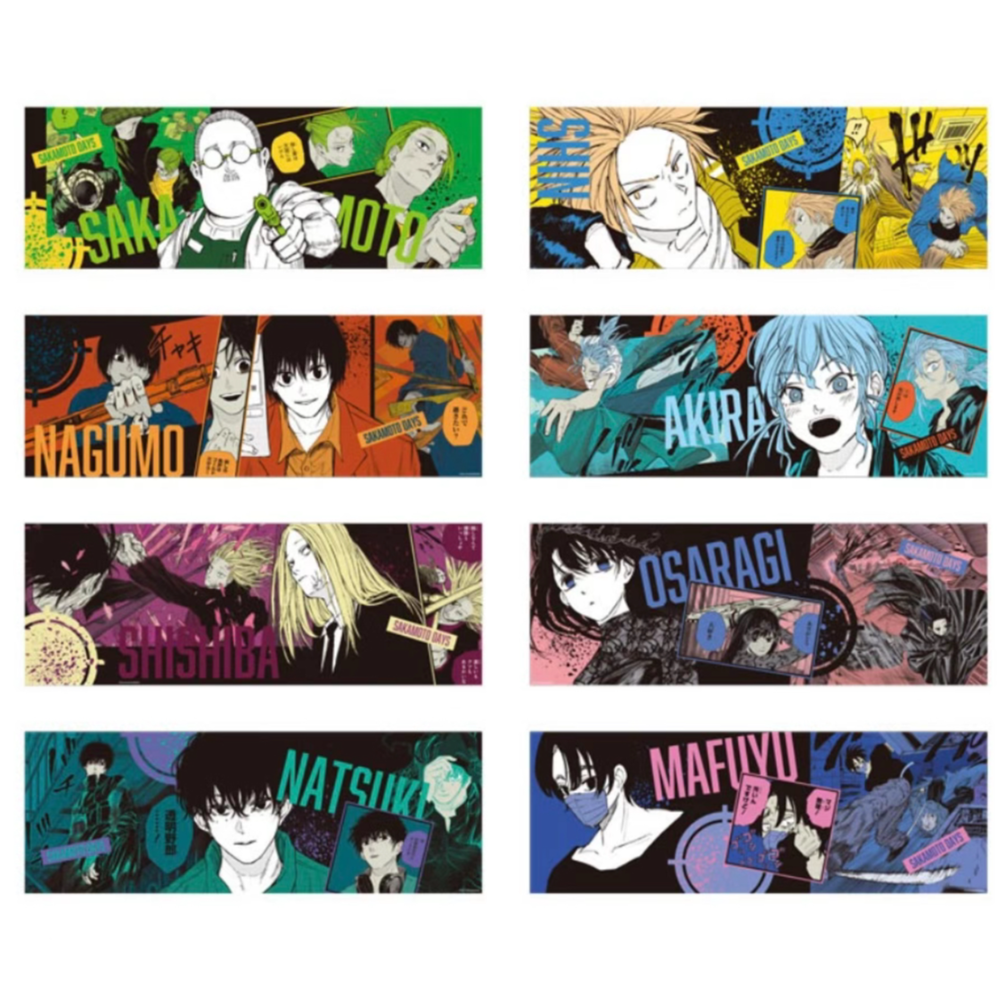 【拆包】坂本日常原画JF海报