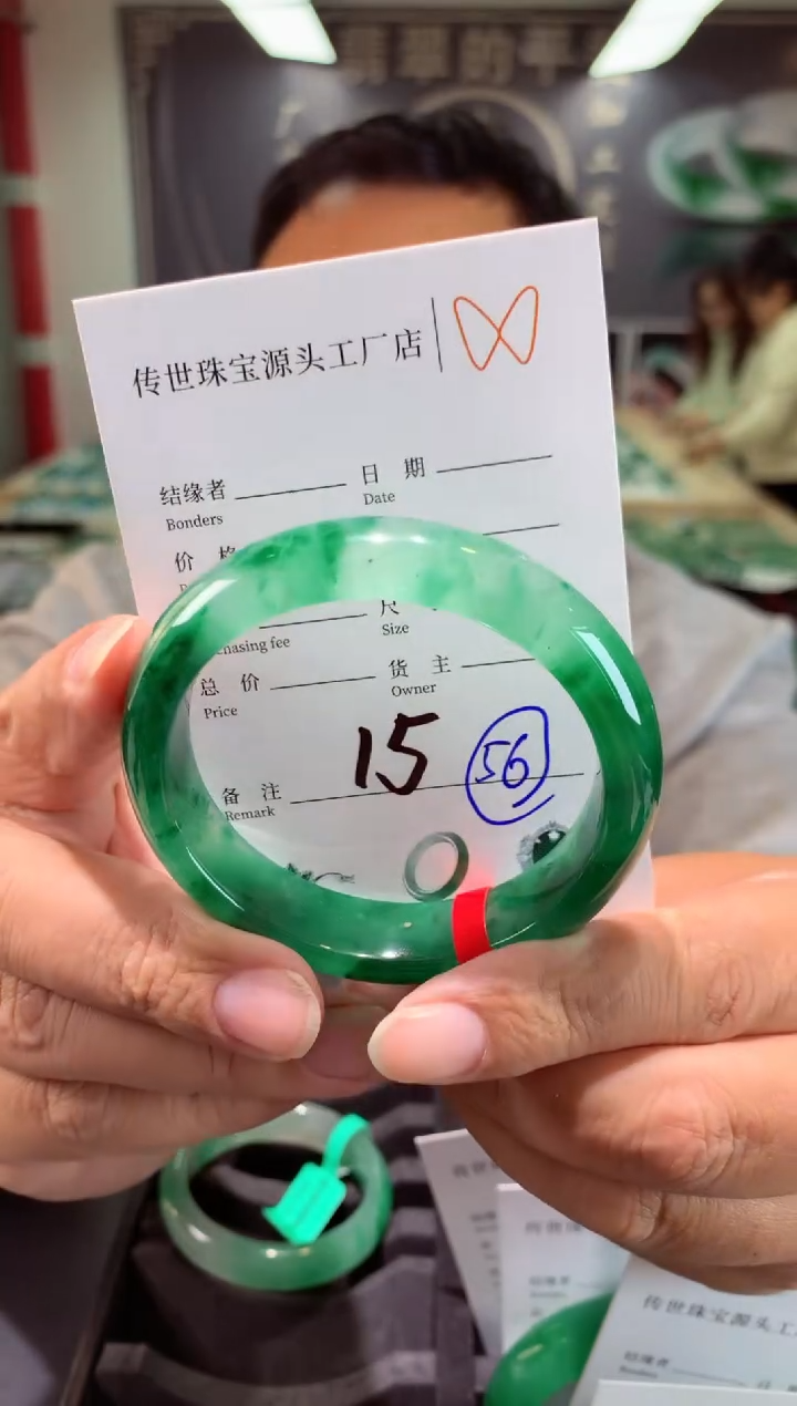 【闪购商品】石英质玉手镯未镶嵌1