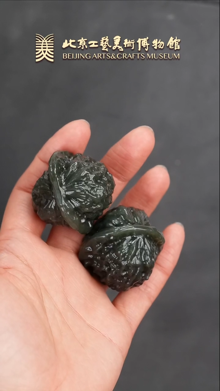 【闪购商品】和田玉把件未镶嵌B0124GMD038核桃