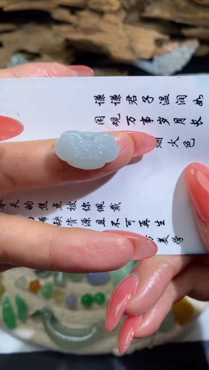 定制翡翠未镶嵌  天然A货翡翠毛货定制~不退不换