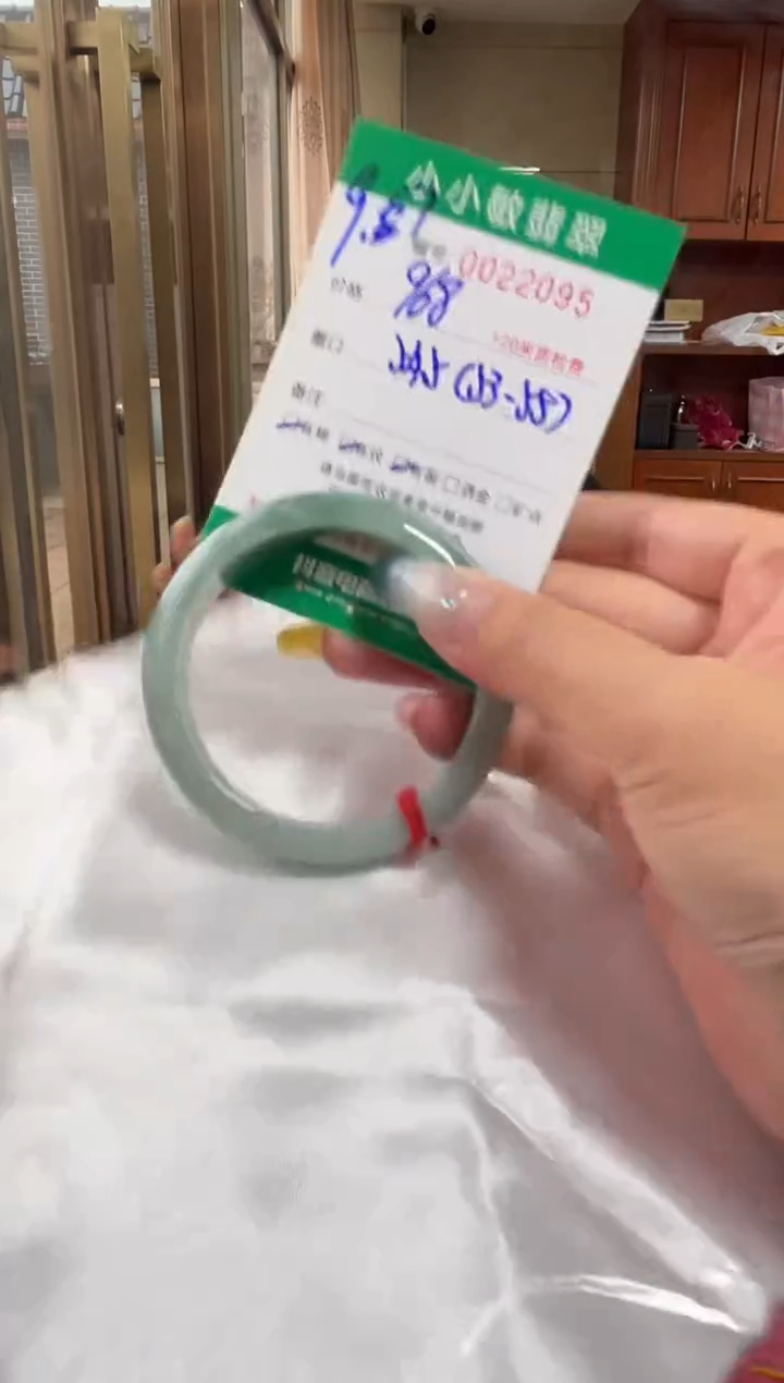 未镶嵌手镯翡翠A货手镯