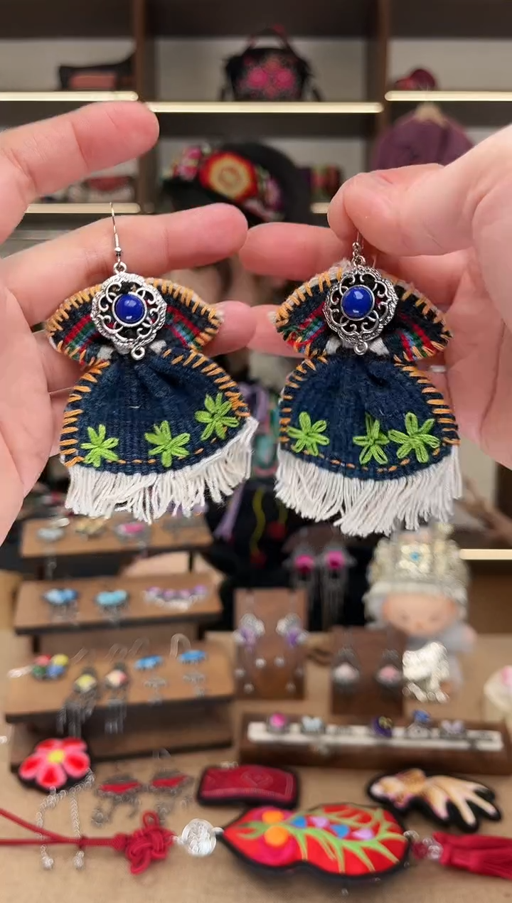 织绣1646黔东南苗族刺绣