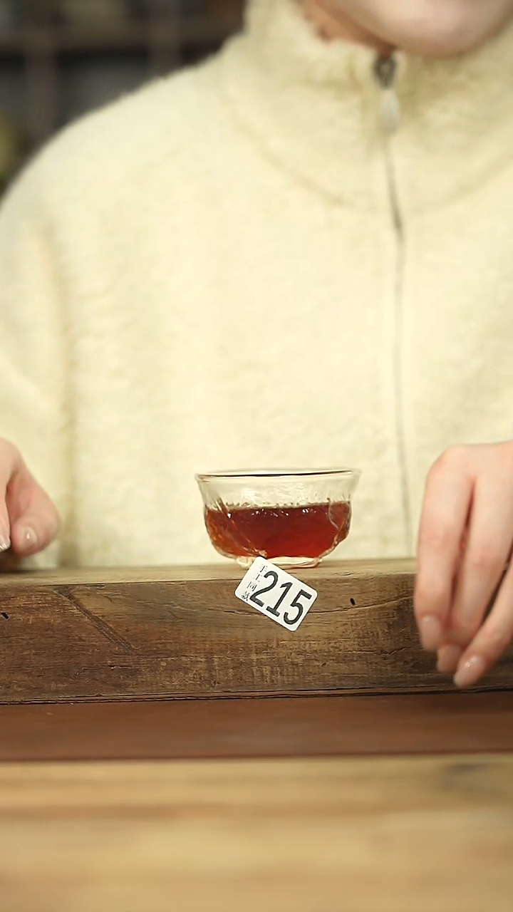 设计师 福利落单系列 玻璃杯
