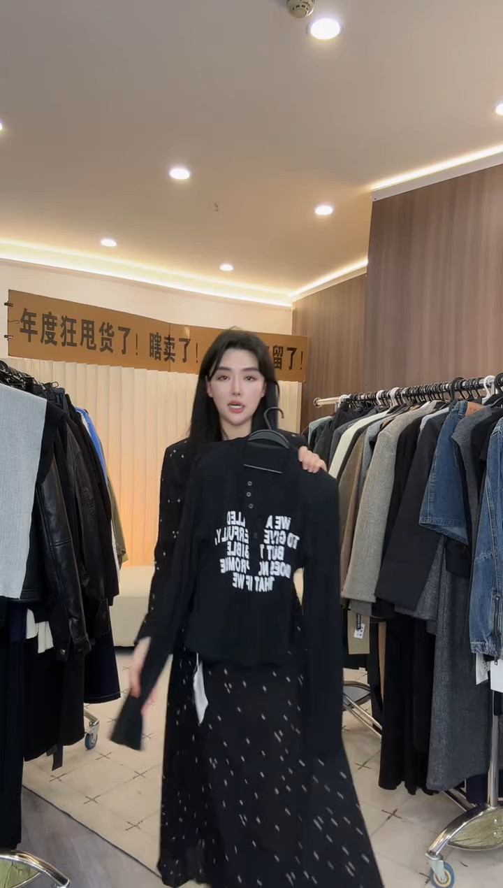 字母打底长袖90-130