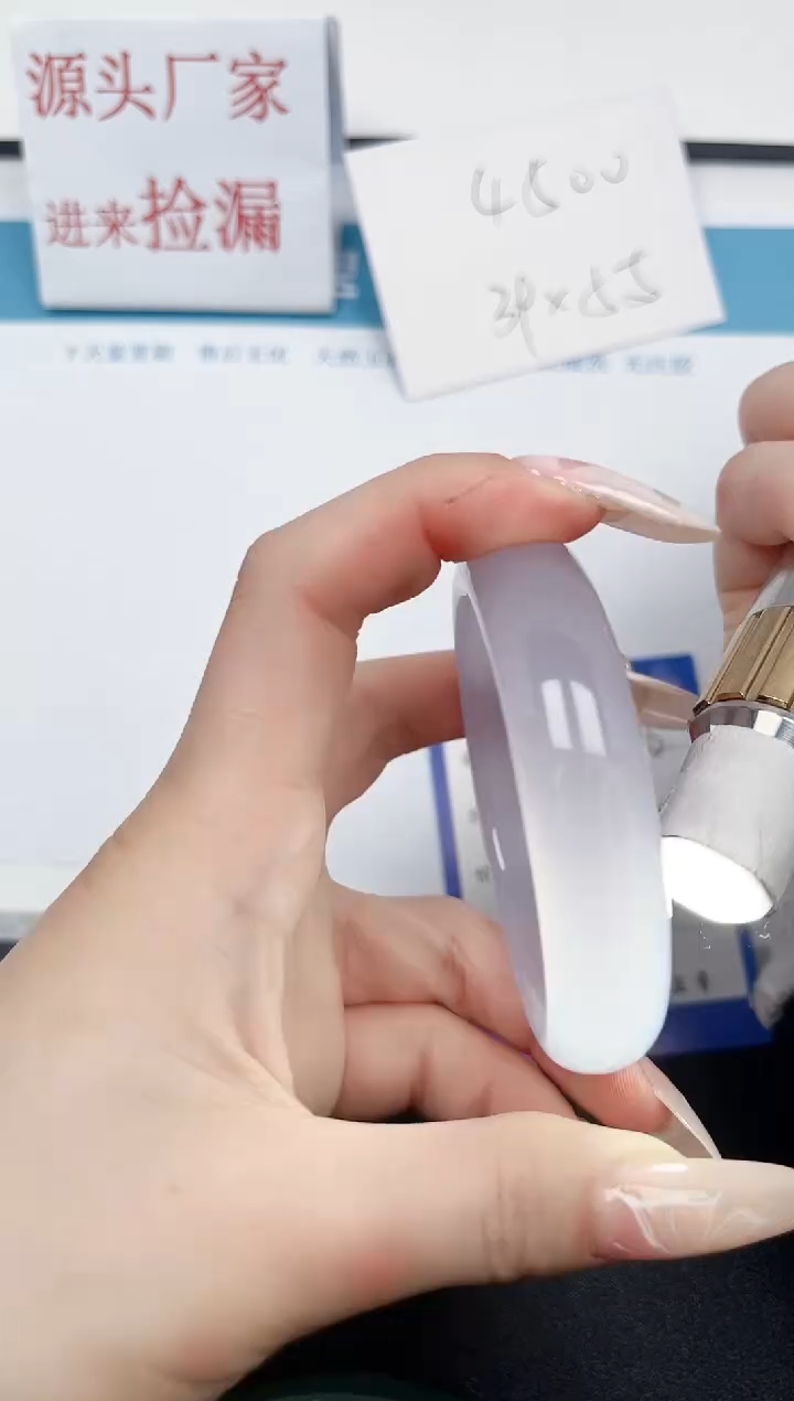 【闪购商品】石英质玉手镯未镶嵌196-56