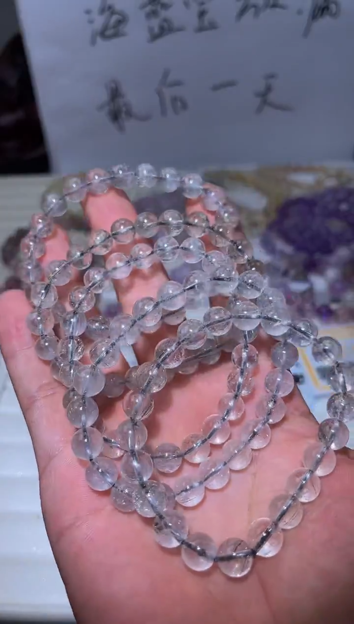 水晶手串未镶嵌L40-8mm魔鬼银发晶单圈-多样性发其一