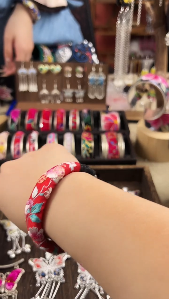 【闪购商品】织绣民族风老绣饰品147