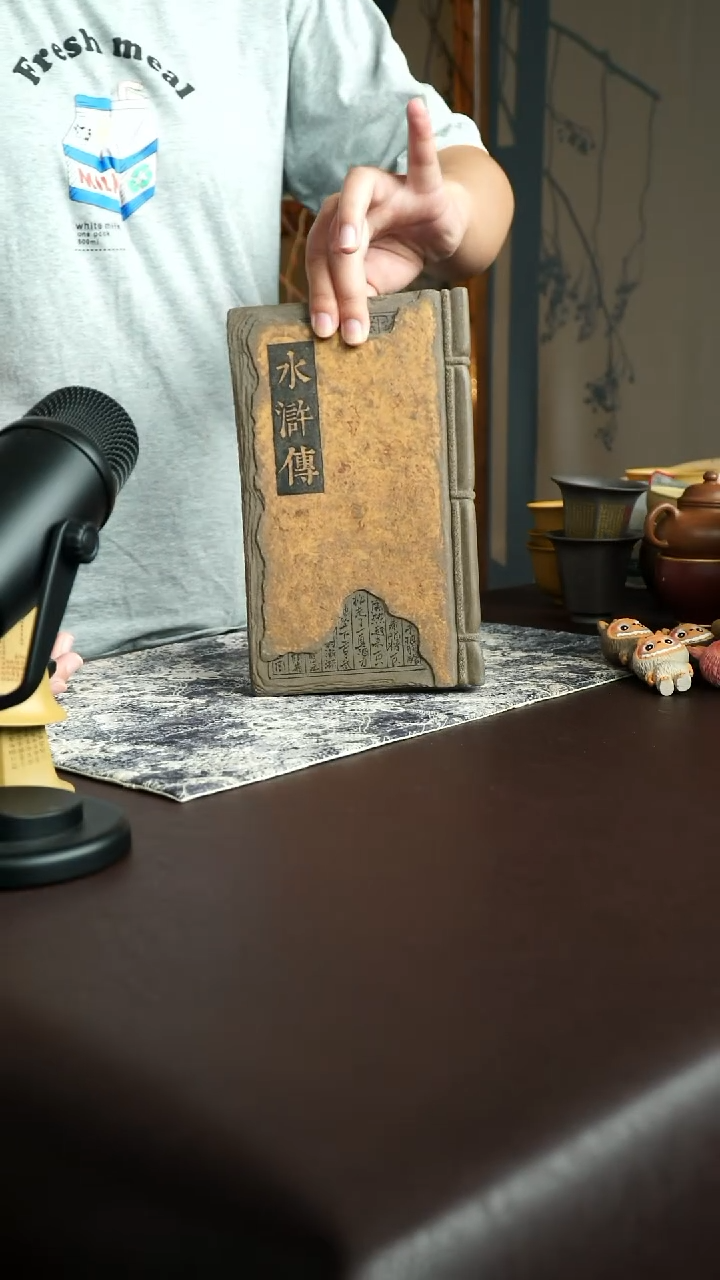 茶杯紫砂22号宜兴紫砂原矿作品壶承