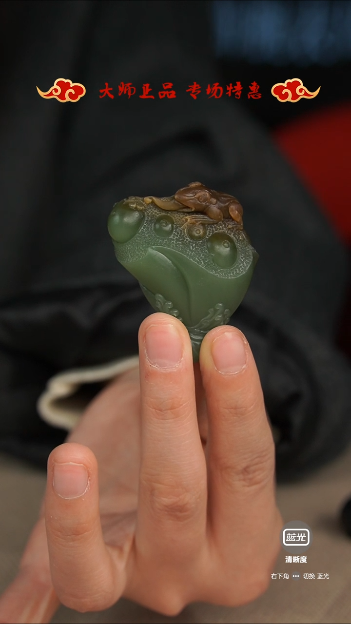 【闪购商品】和田玉挂件未镶嵌挂件