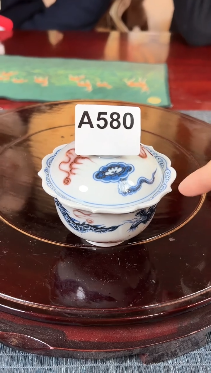 【闪购商品】杯子青花釉里红龙纹花口二才盖碗A580