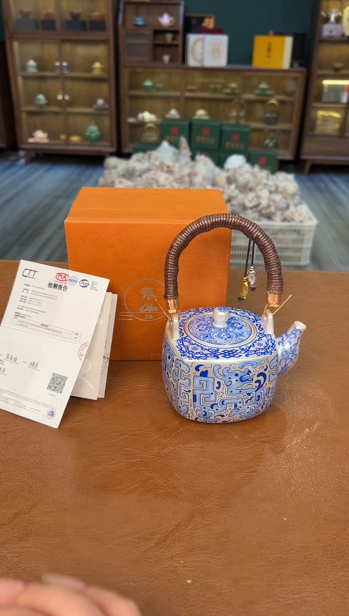 【闪购商品】熹物见山清仓福利品111111