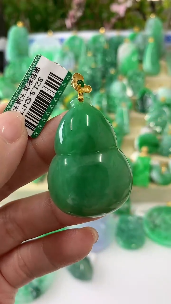 【闪购商品】翡翠吊坠(不含链)18K金镶嵌挂件