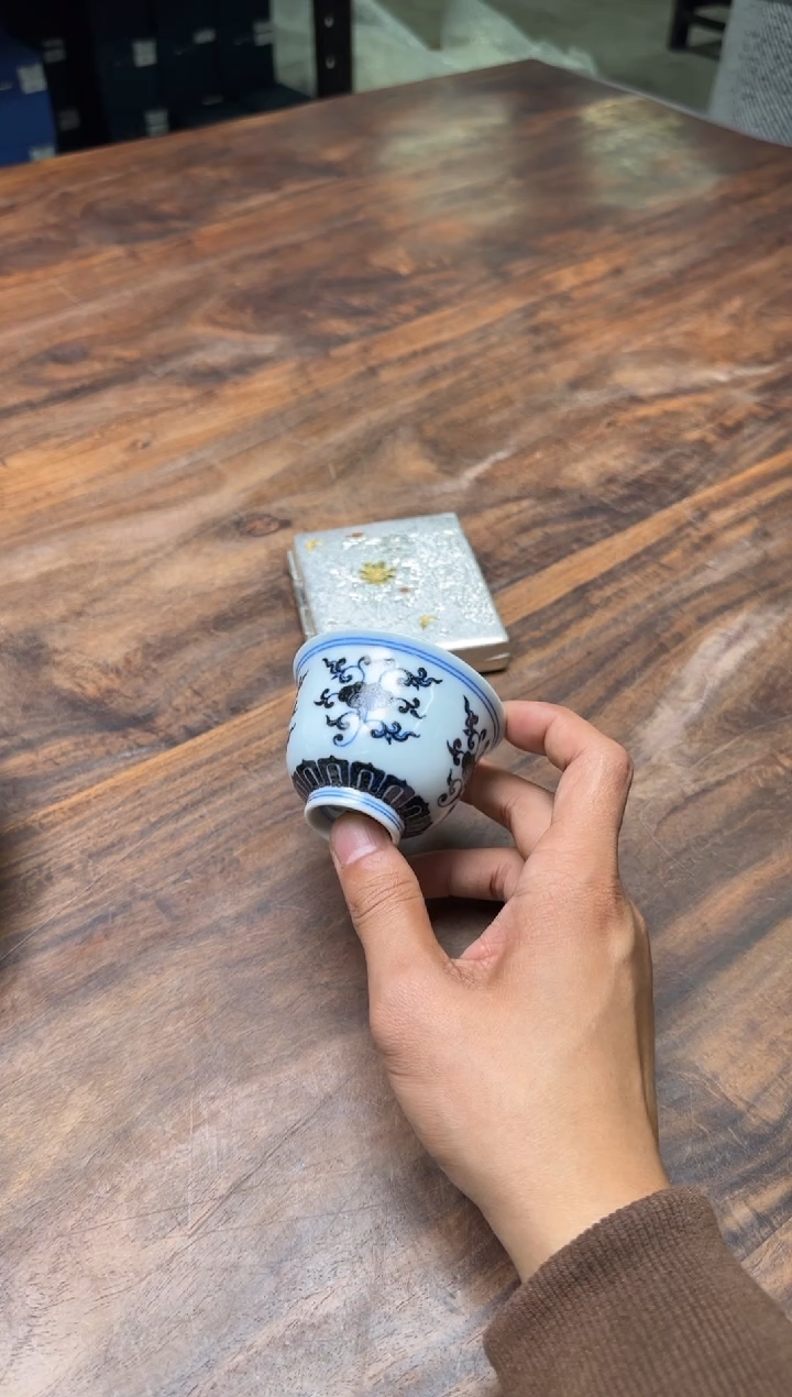 哈****Q一峯窑 青花灵芝纹花神杯