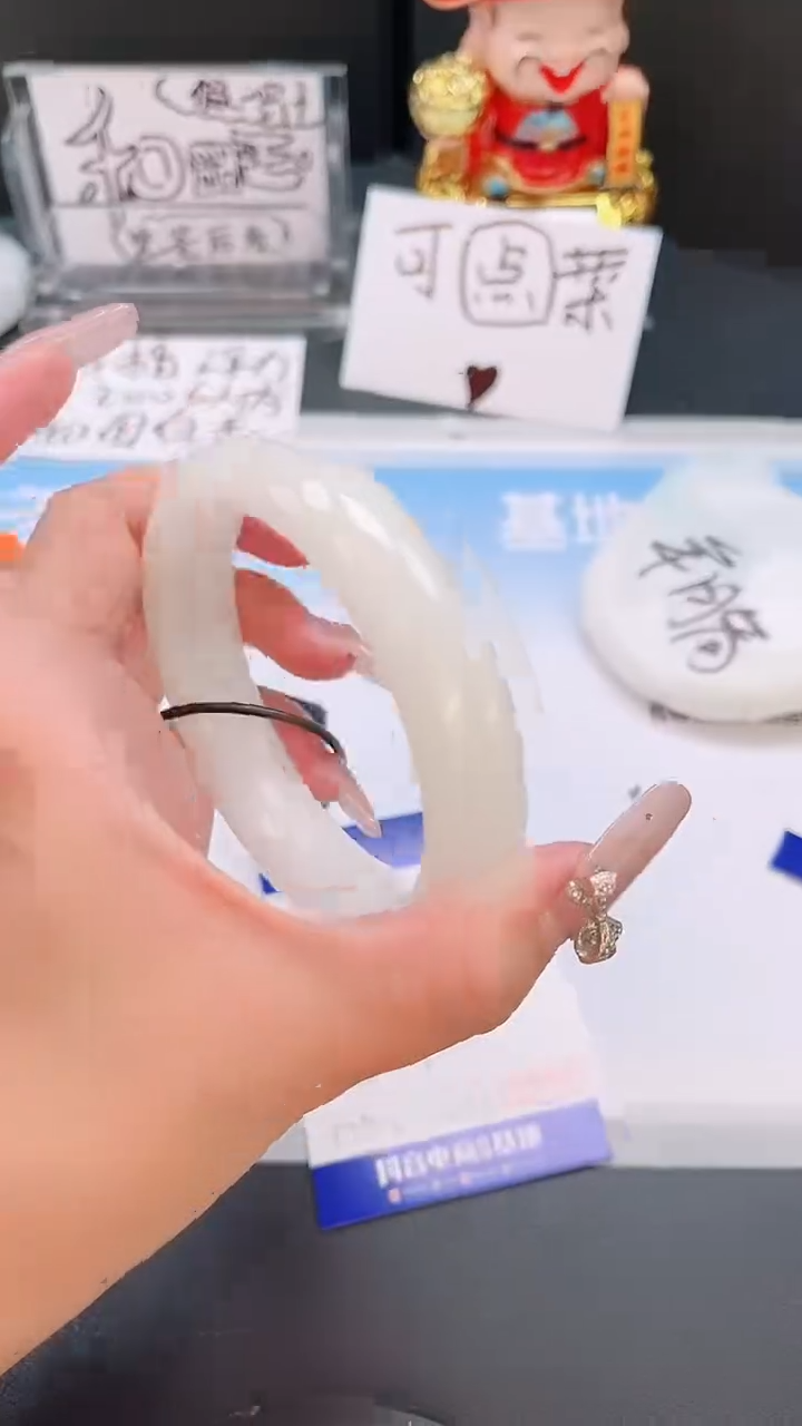 未镶嵌手镯和田玉25T135-62