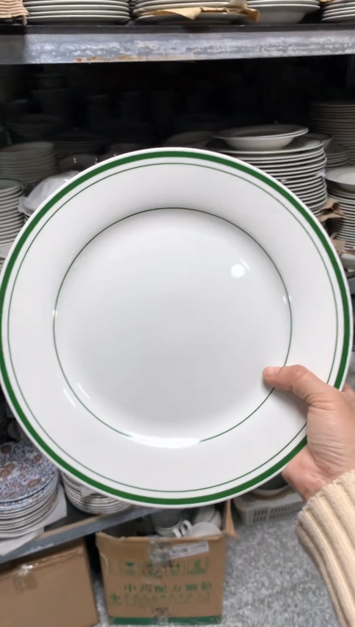 【闪购商品】瓷片陶瓷原单CC435餐具1个大