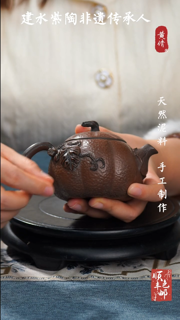 【闪购商品】壶云南建水紫陶作品25