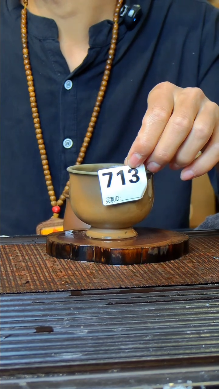 陶广西钦安龙窑柴烧坭兴陶