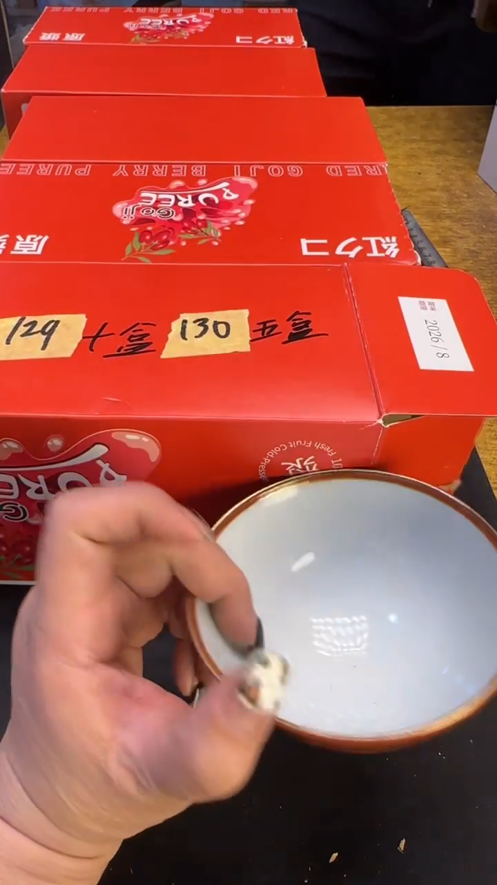 陶瓷器茶文化工艺品130号