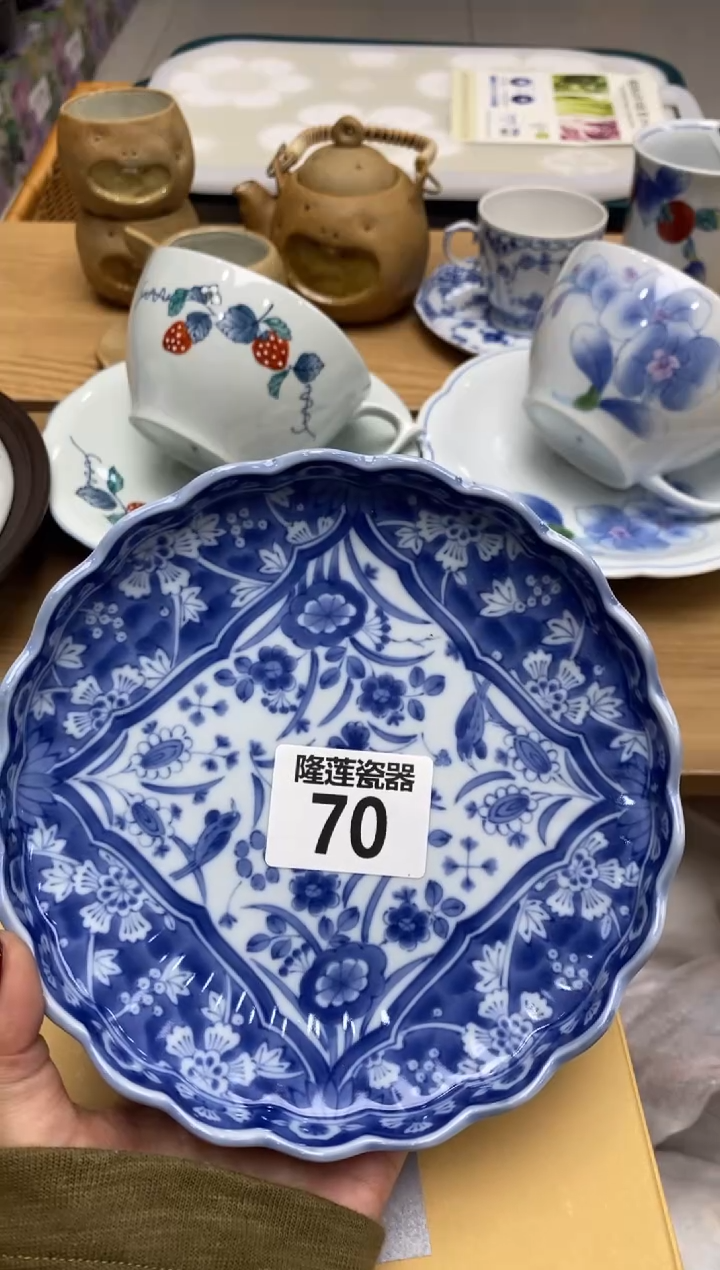 瓷片时**语隆莲全球选好物精选