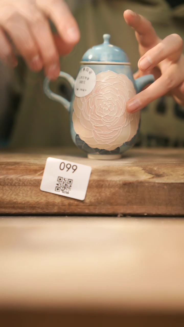 【闪购商品】【落单孤品】福利/壶@@099