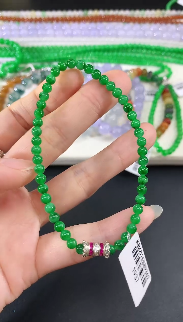 未镶嵌手串翡翠138|7800