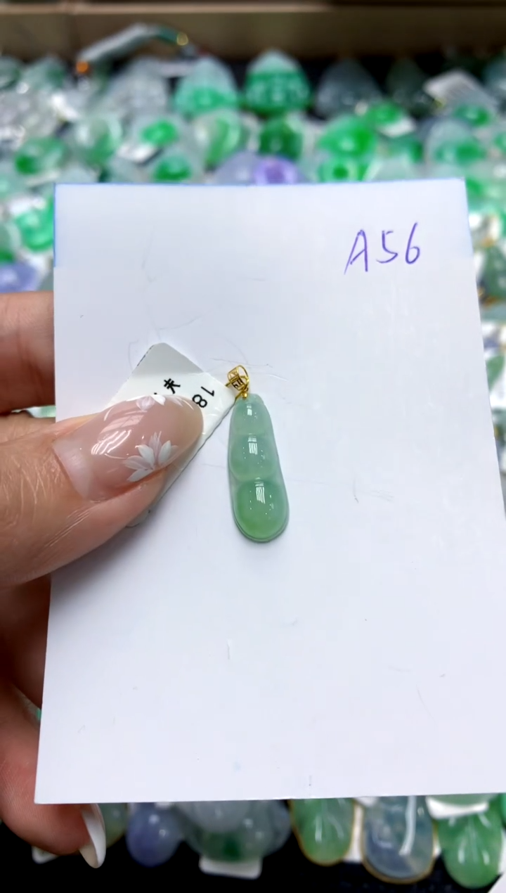 【闪购商品】翡翠颈饰18K金镶嵌1111111111111111