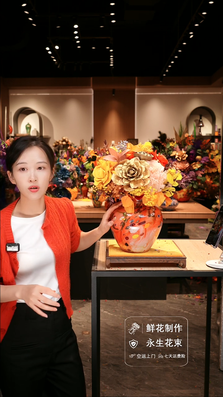 手工艺品琉璃手工花器花束空运包邮送货上门-以图片为准