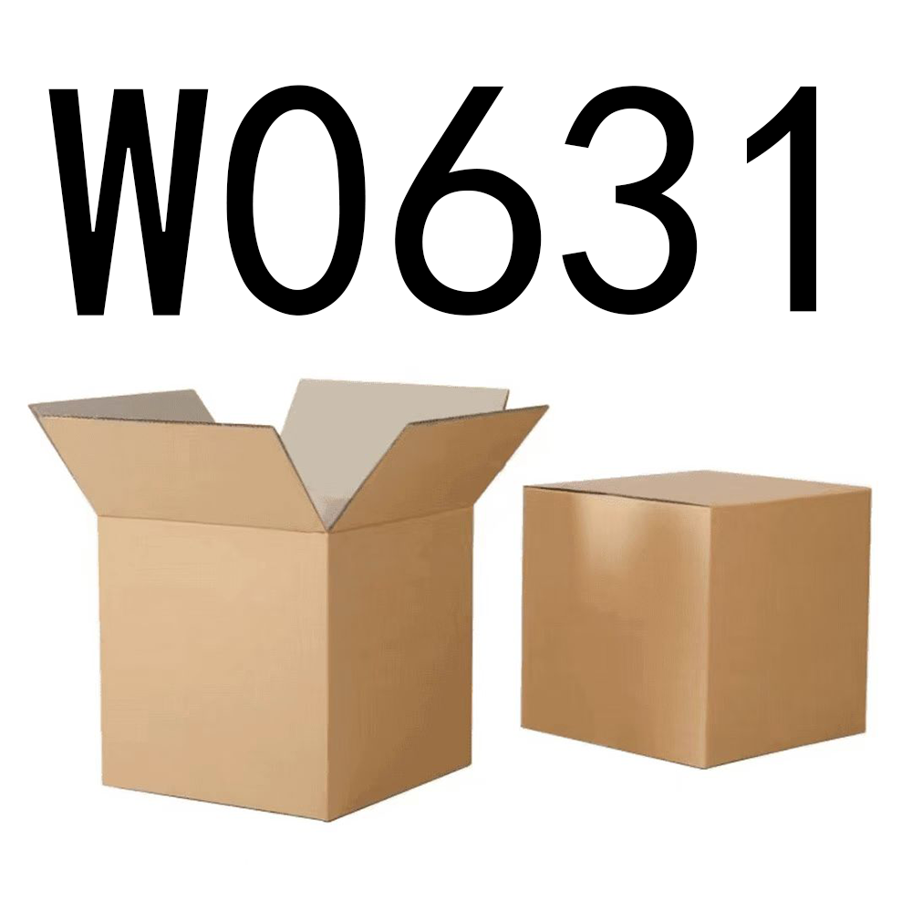 99新  【按主播讲解拍】W0631 编号纸箱家具收纳 智能家居家用