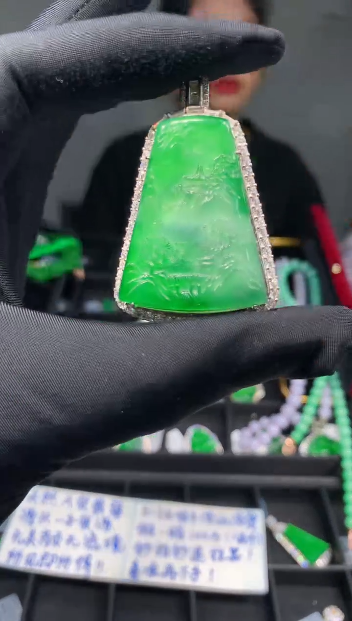 【闪购商品】定制翡翠未镶嵌46定制翡翠-多样性发货（发其一）