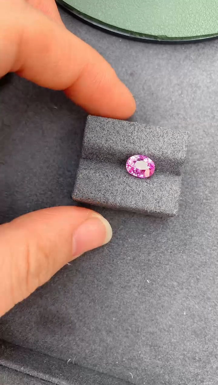 【闪购商品】彩色蓝宝石裸石未镶嵌2ct无烧帕帕拉恰