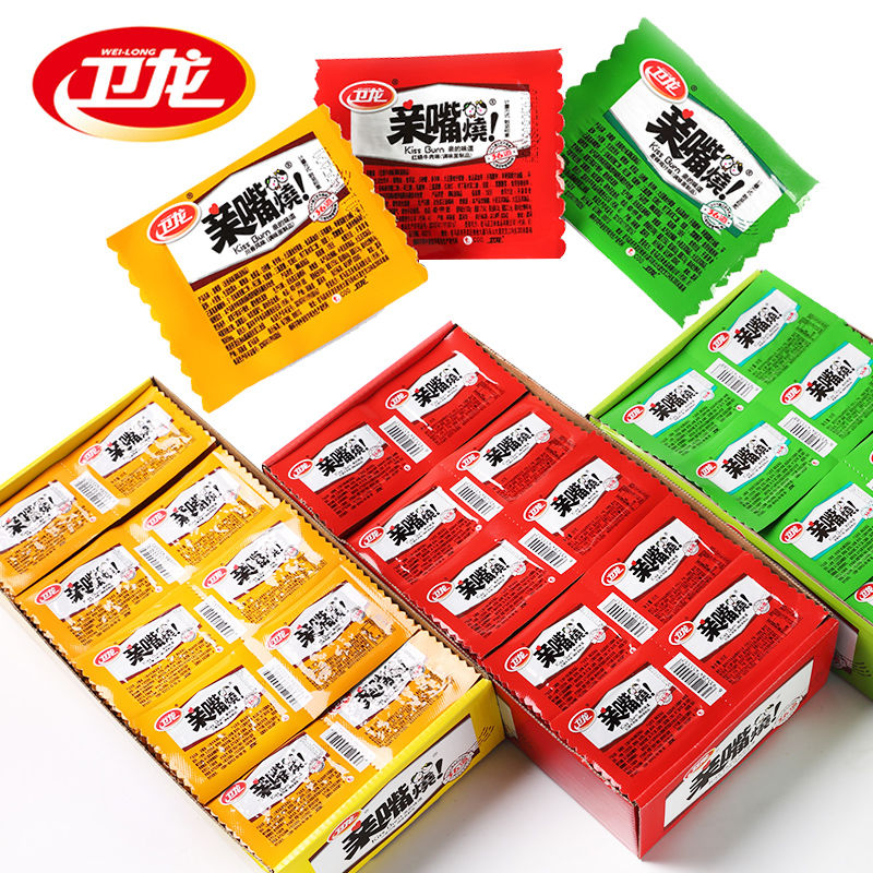 卫龙亲嘴烧香辣麻辣混合口味香辣美味营养网红零食小吃休闲食品