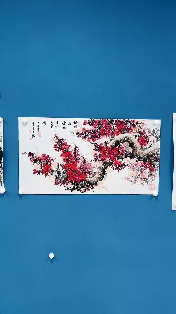 【闪购商品】国画2.18-甄选-王夫怀-三尺-红梅