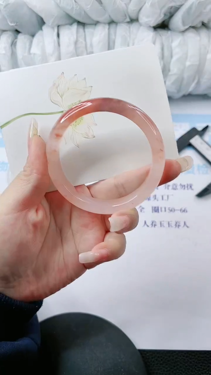 【闪购商品】石英质玉手镯未镶嵌多样性发货V430