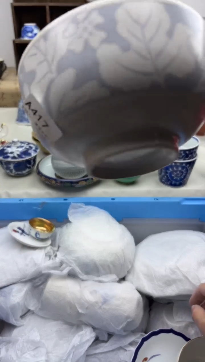 【闪购商品】碟417A.............