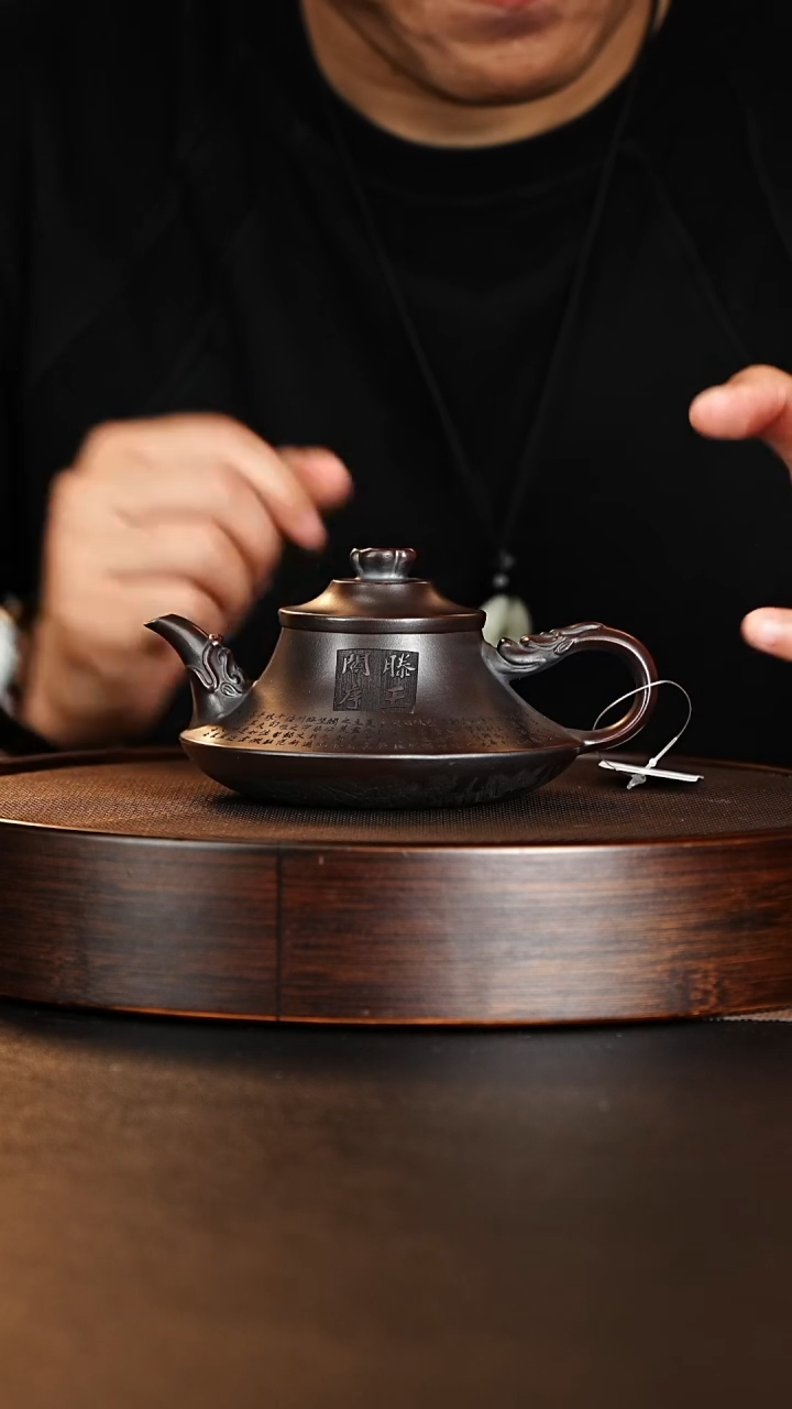 茶壶紫砂宜兴紫砂