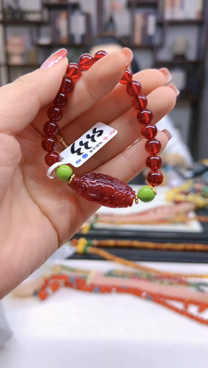 【闪购商品】血珀手链未镶嵌DIY款S333