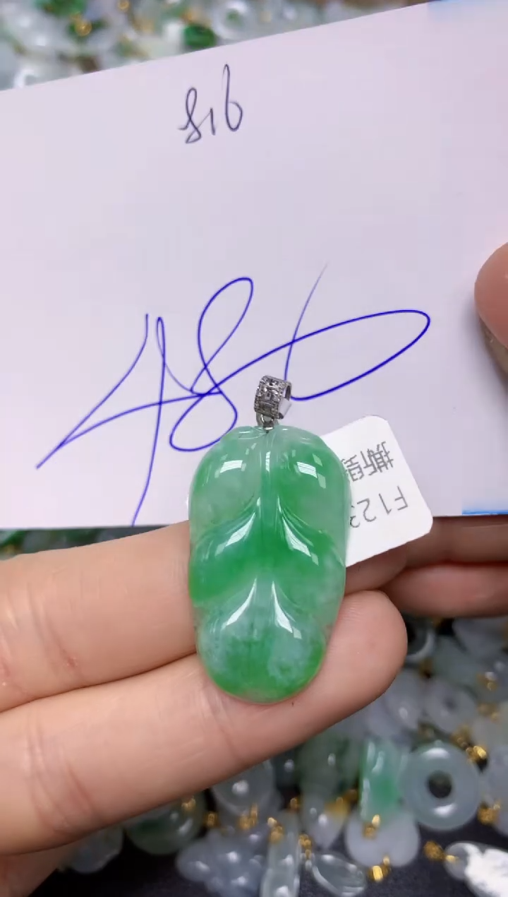 【闪购商品】翡翠挂件18K金镶嵌 天然翡翠A货