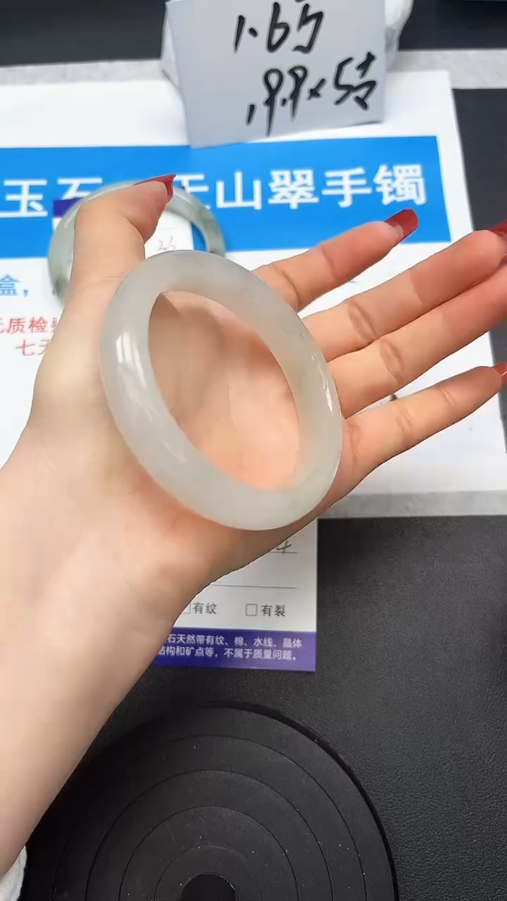 【闪购商品】石英质玉手镯未镶嵌231