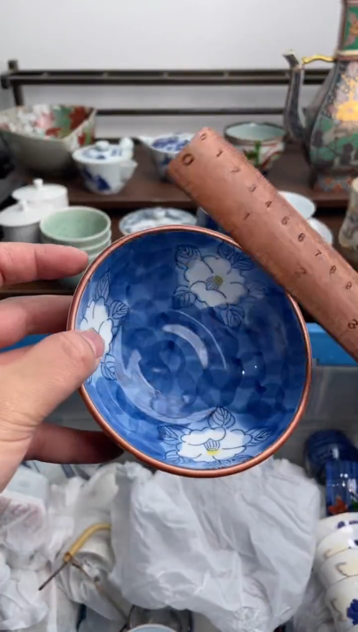 【闪购商品】瓷片479-X-满20包邮48h凑单