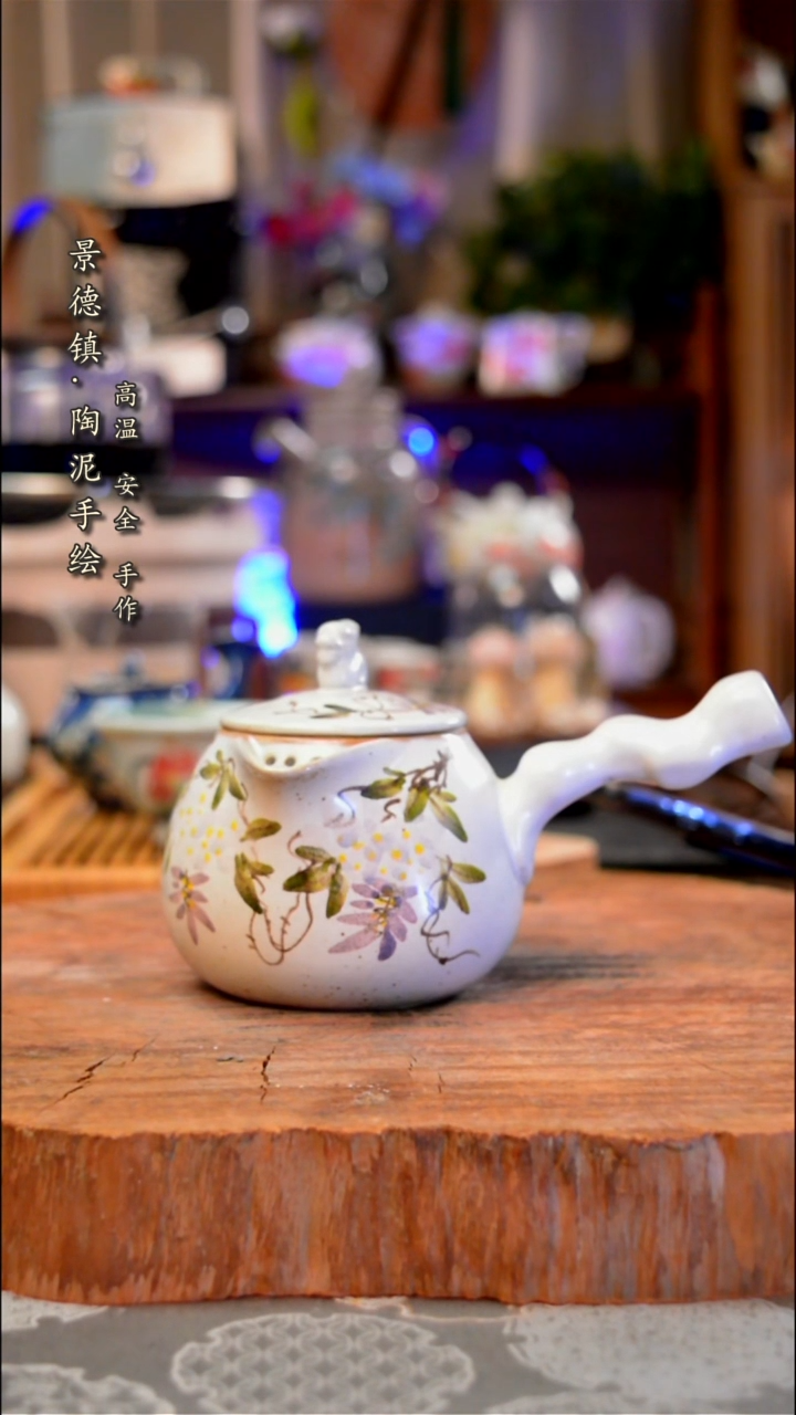 【闪购商品】杯子紫藤手工手绘手工手绘