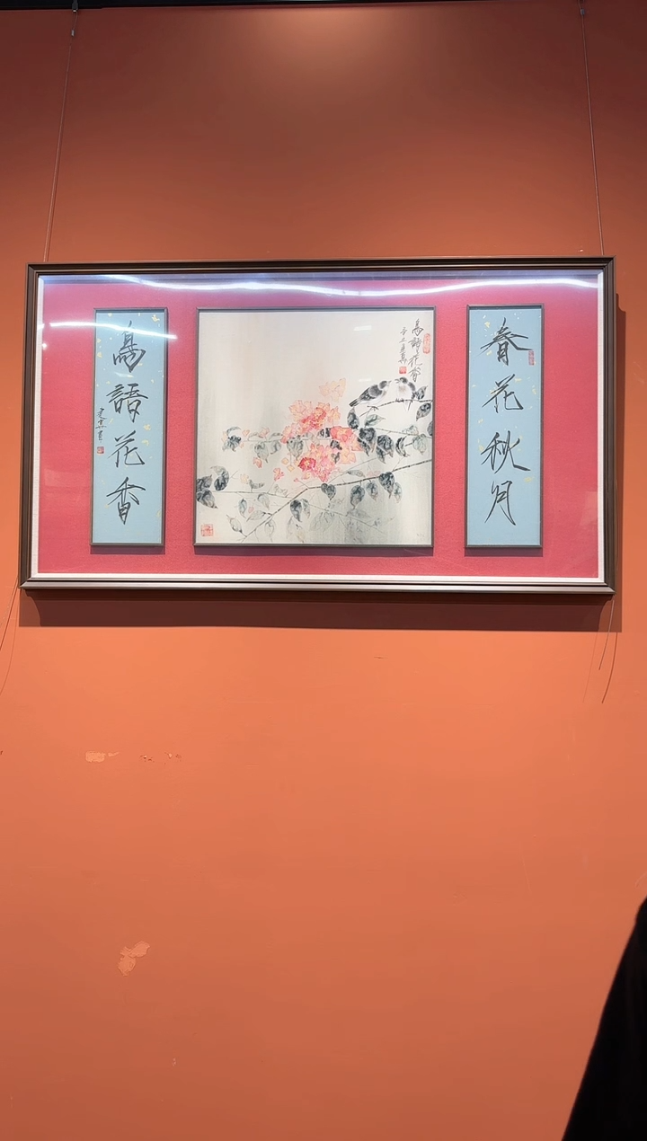 【闪购商品】国画周建真老师绘画作品12-128